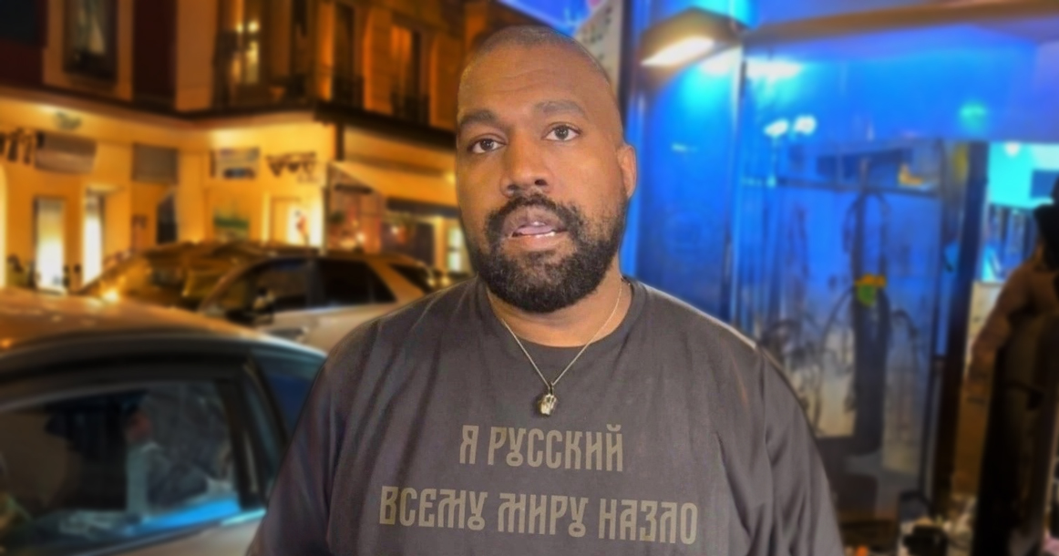 Движение «Сорок сороков» требует запретить въезд в Россию Канье Уэсту