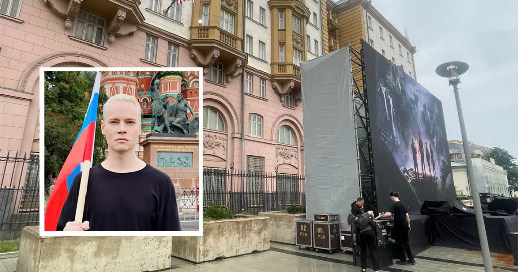 Shaman вечером проведет митинг-концерт у посольства США из-за блокировки YouTube-канала