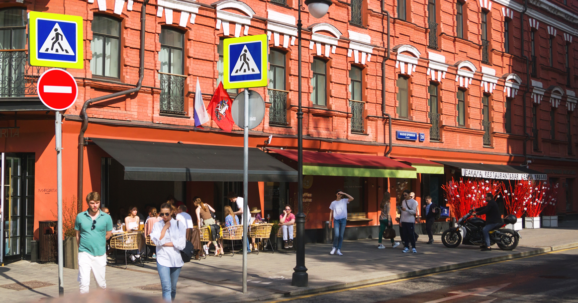 На Малой Бронной, Петровке и в Камергерском не осталось свободных мест под кафе и магазины