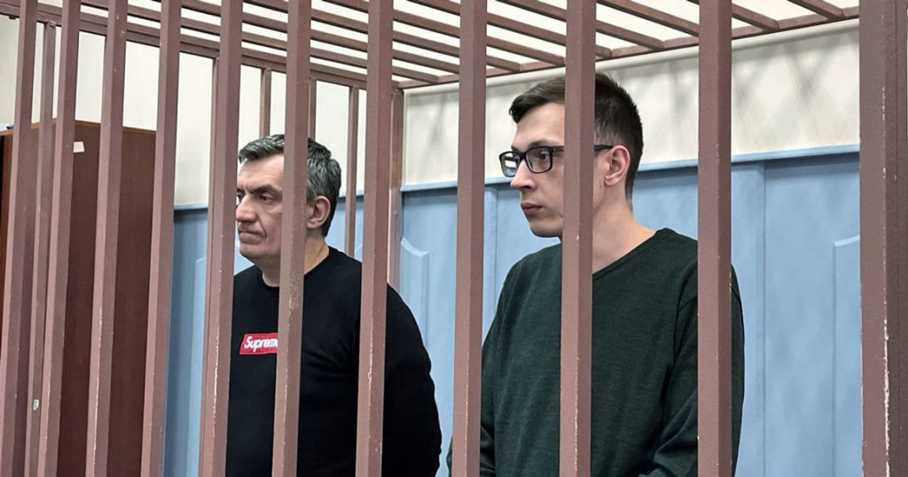 Суд приговорил планировавших теракт в Шереметьево к 15 и 22 годам колонии