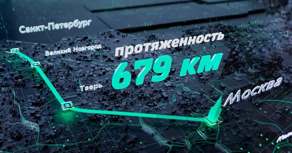Москва потратит более 34 млрд рублей на строительство ВСМ в Петербург