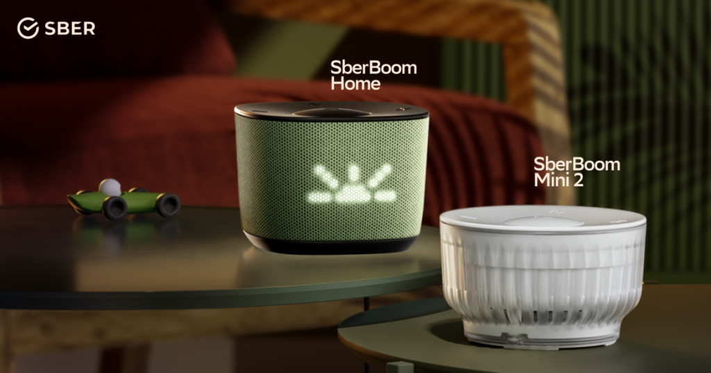 Защищено: Что умеют Boom Home и Boom Mini 2 — новое поколение умных колонок Sber