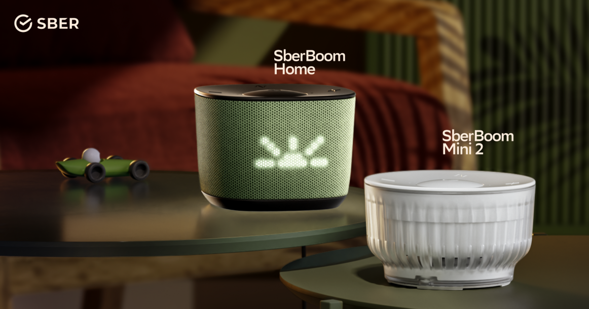 Защищено: Что умеют Boom Home и Boom Mini 2 — новое поколение умных колонок Sber
