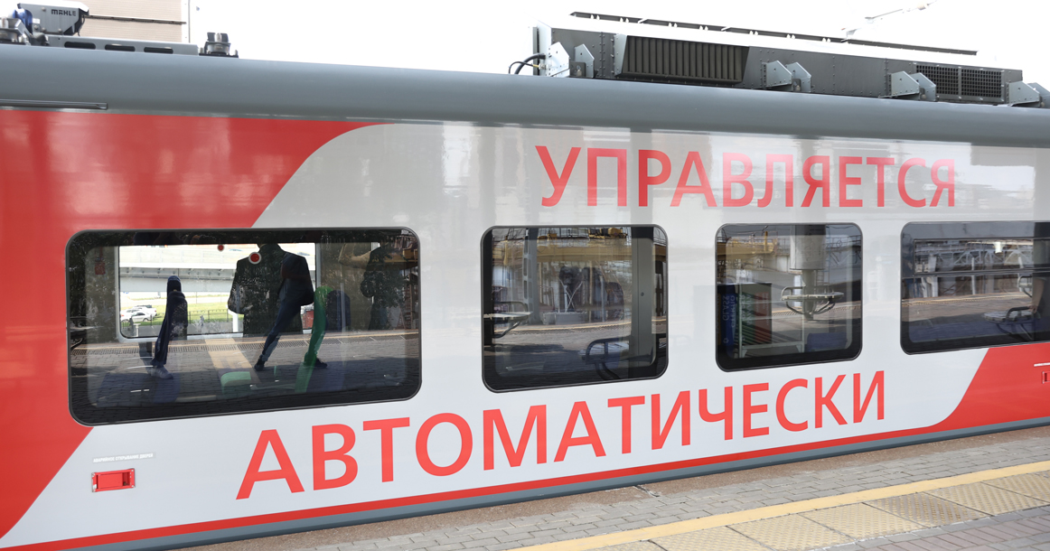 РЖД запустили первую беспилотную «Ласточку» на МЦК