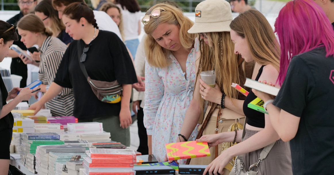 Издательство Ad Marginem проведет Moscow Book Week — первую московскую книжную неделю