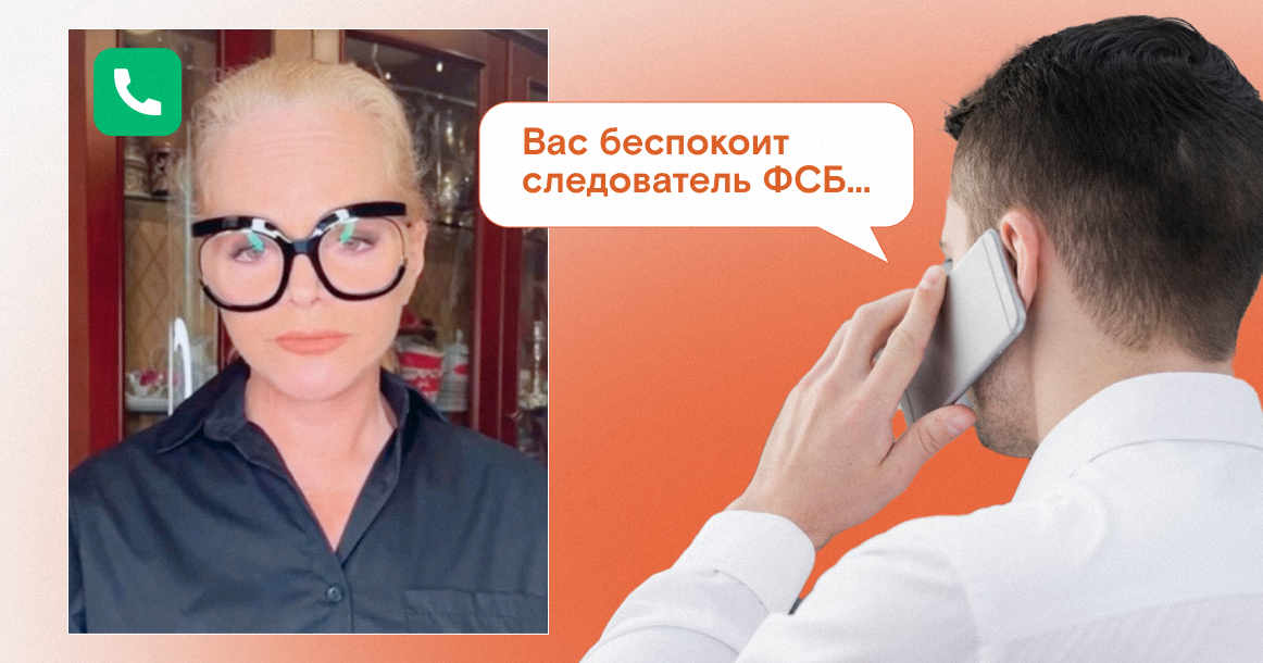 Драма с квартирой Долиной не такая уж частная: идет охота на самую беззащитную часть общества