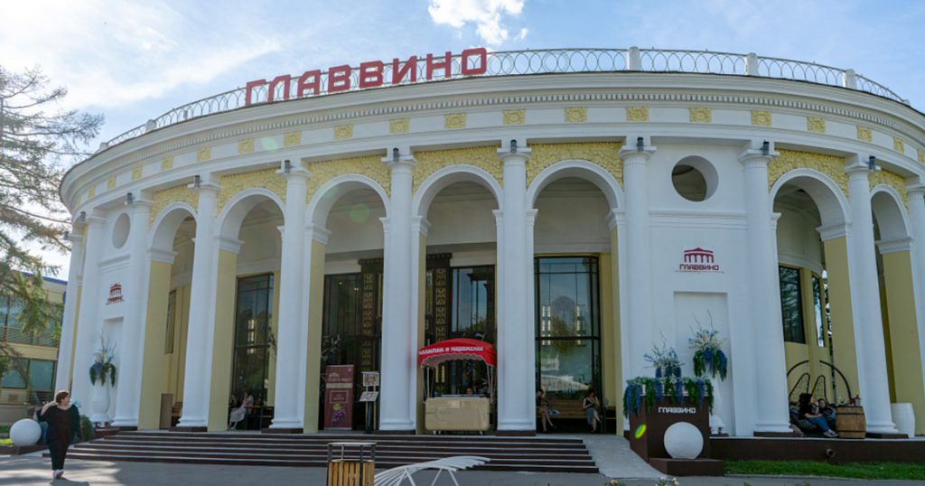 Сегодня на ВДНХ в павильоне «Главвино» начинается фестиваль российских вин
