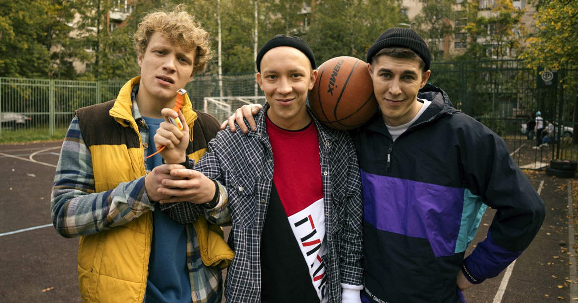 «Она такая классная» — русский народный сериал для нормальных людей