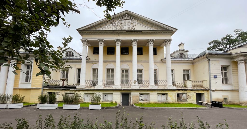 Дом недели: усадьба Долгоруковых — Сологуба на Поварской