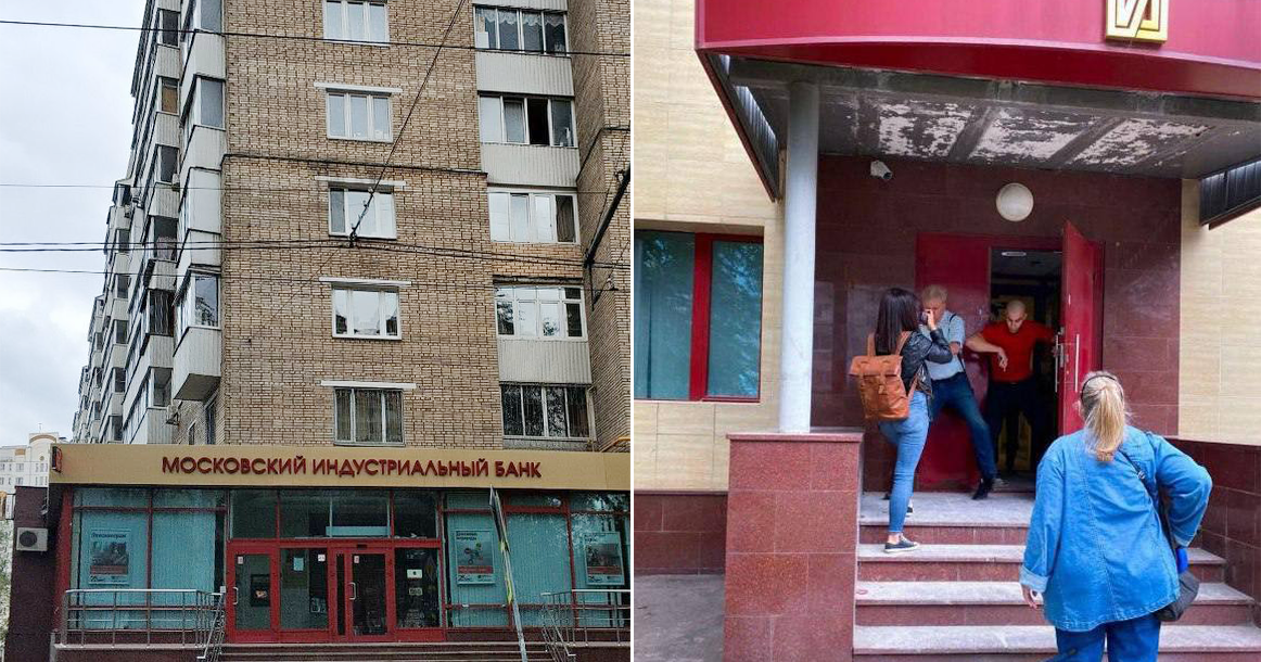 СК после жалоб жителей приостановил открытие хостела для мигрантов в бывшем офисе банка на Таганке