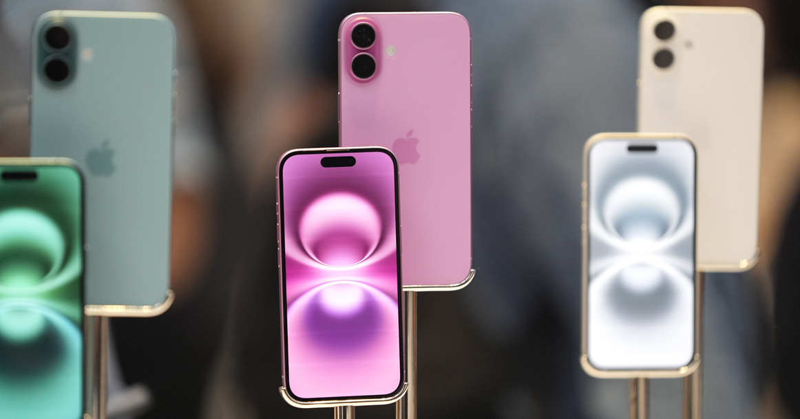 В московских магазинах появились в продаже iPhone 16. Цены доходят до 275 тыс. рублей
