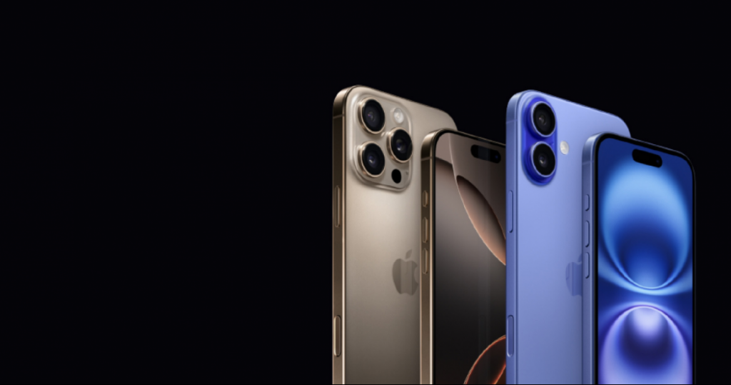 Защищено: У билайна стартовал предзаказ на iPhone 16