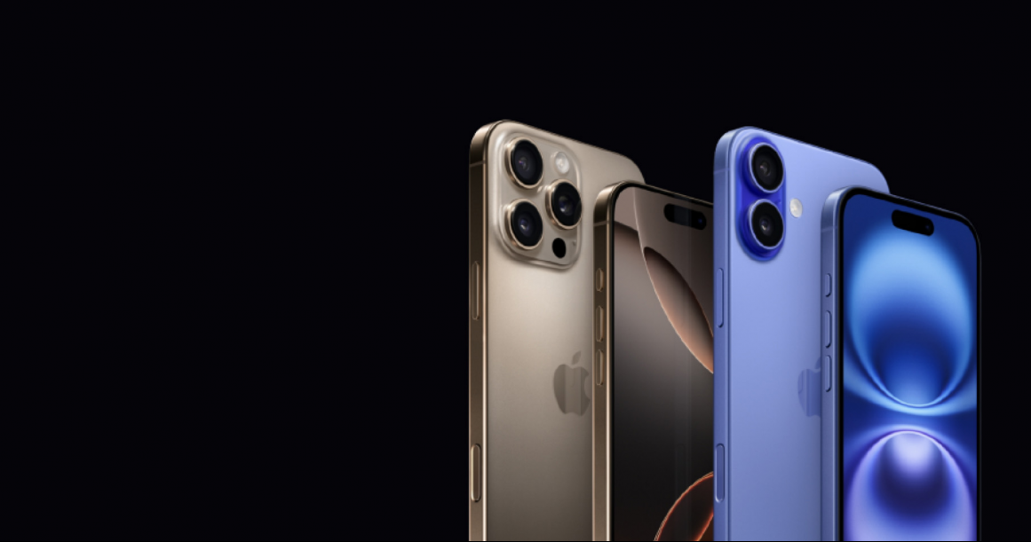 Защищено: У билайна стартовал предзаказ на iPhone 16