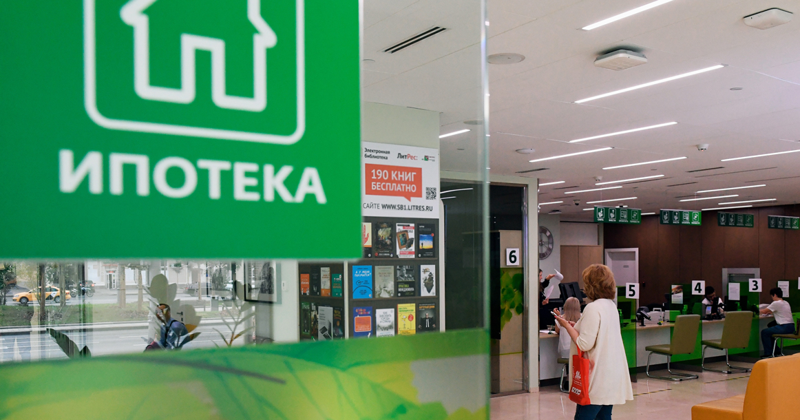 Сбер ожидает, что выдача ипотеки рухнет на 40% уже в этом году