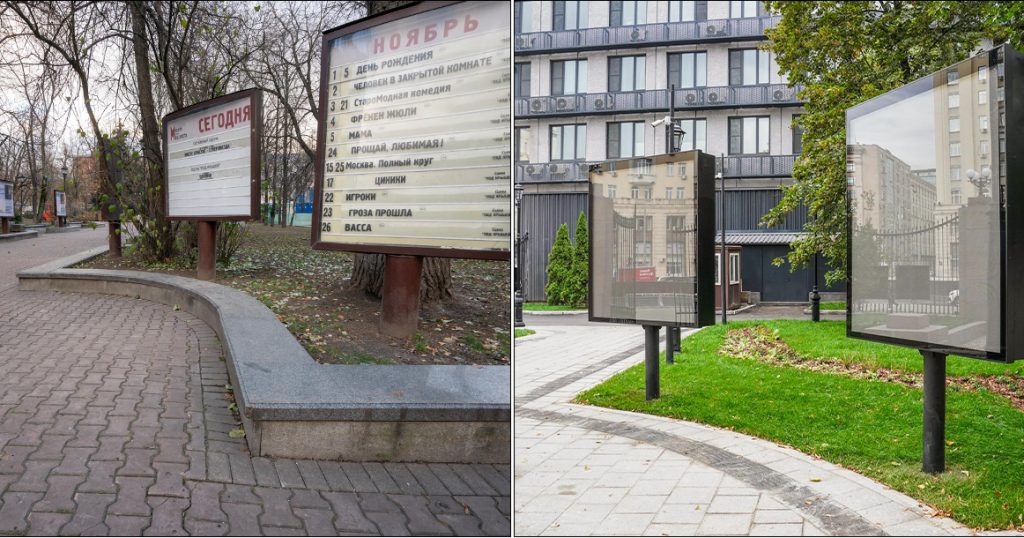 Посмотрите, как благоустроили в этом году сад «Аквариум» на Большой Садовой
