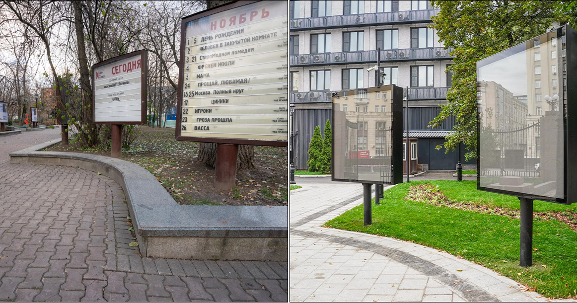Посмотрите, как благоустроили в этом году сад «Аквариум» на Большой Садовой