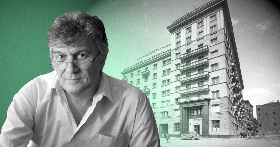 «Тогда у самокатов не было моторчиков — ножкой толкались» — архитектор Никита Шангин о Москве 1950-х