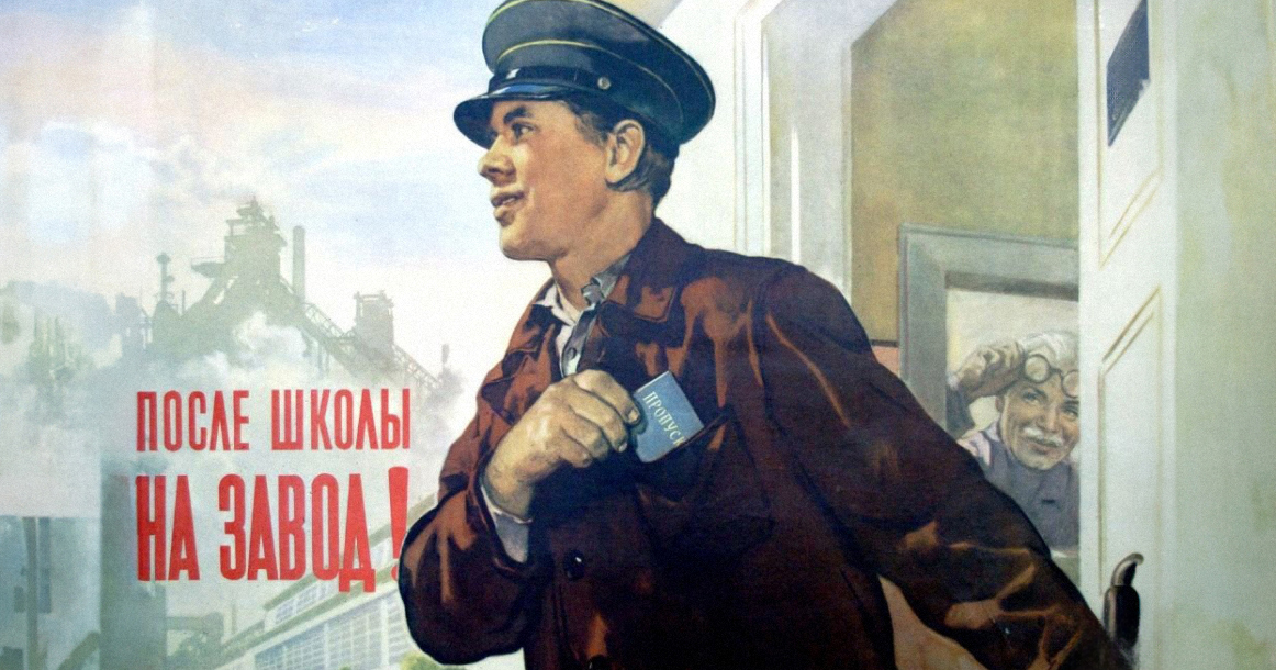 Диплом на хлеб не намажешь: рынку труда в Москве не нужно столько людей с высшим образованием