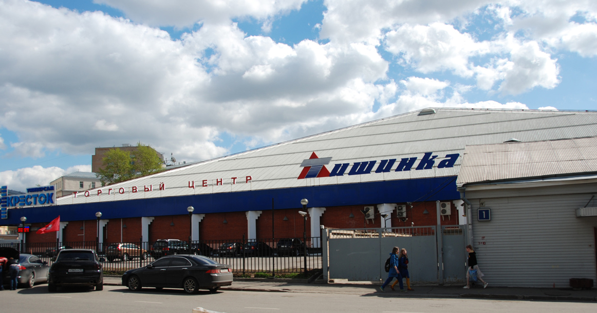 Власти подали иск о банкротстве «Тишинки»