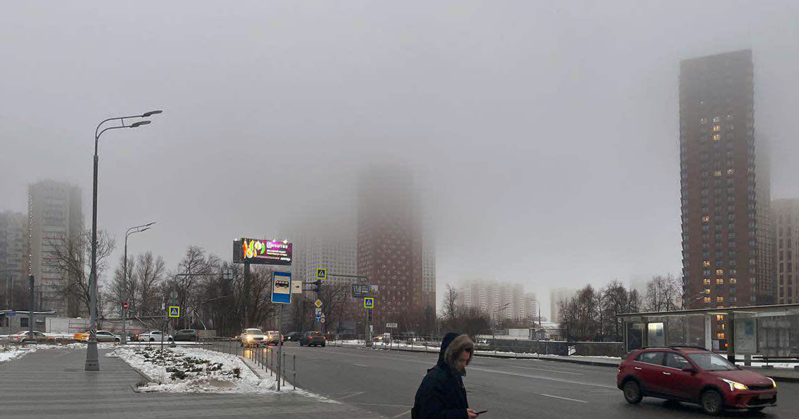 Вот такой туман окутал с утра Москву