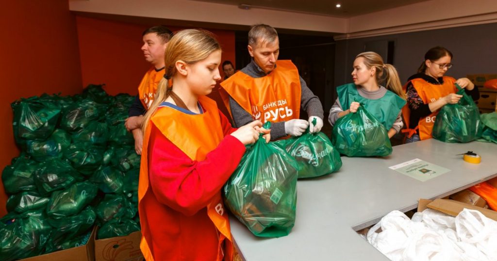 В «Пятерочке» подвели итоги благотворительного марафона «Корзина доброты»
