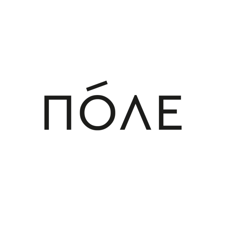 Поле Home