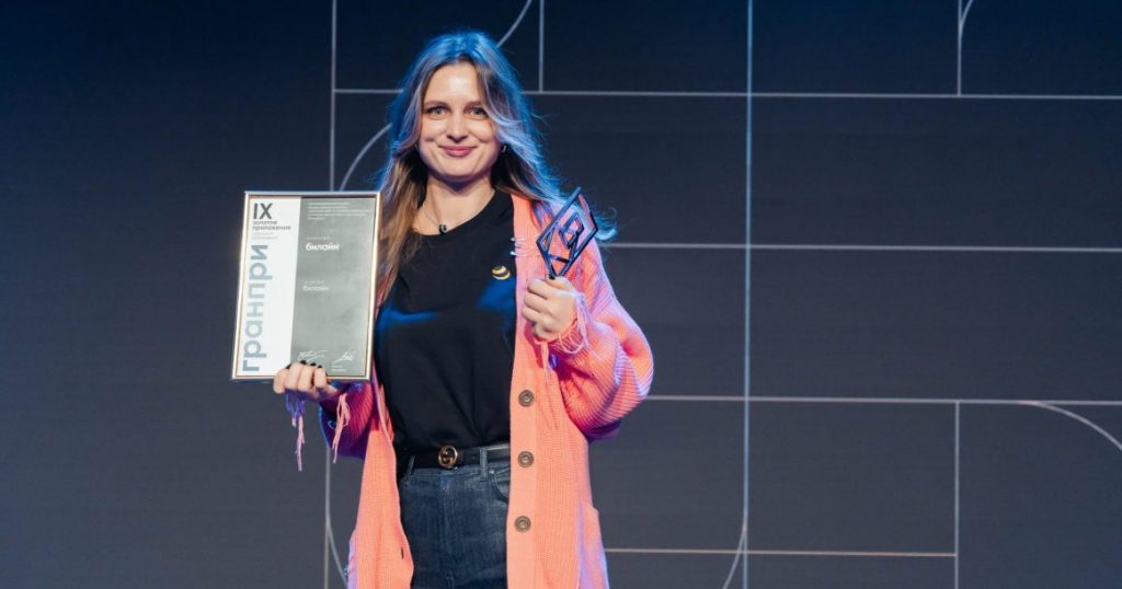 Стали известны победители премии «Золотое приложение»