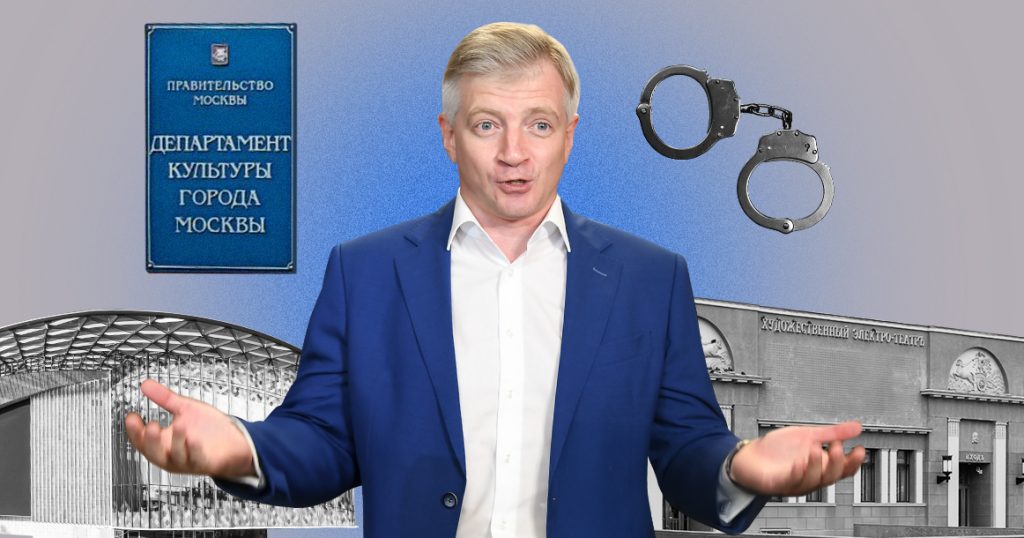 Взлет и падение Александра Кибовского
