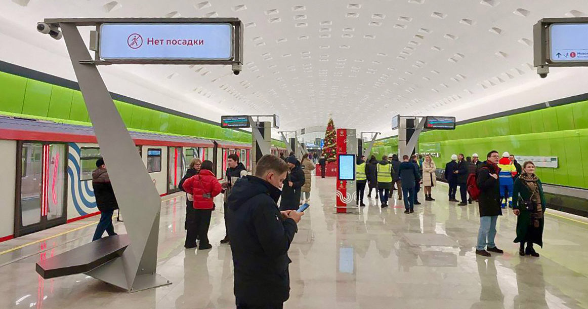 Сегодня открылись три новые станции Троицкой линии метро