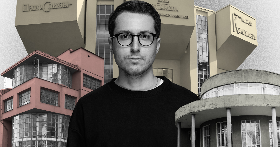 «Хочется, чтобы дома культуры снова были в тренде» — архитектор Михаил Баграмян