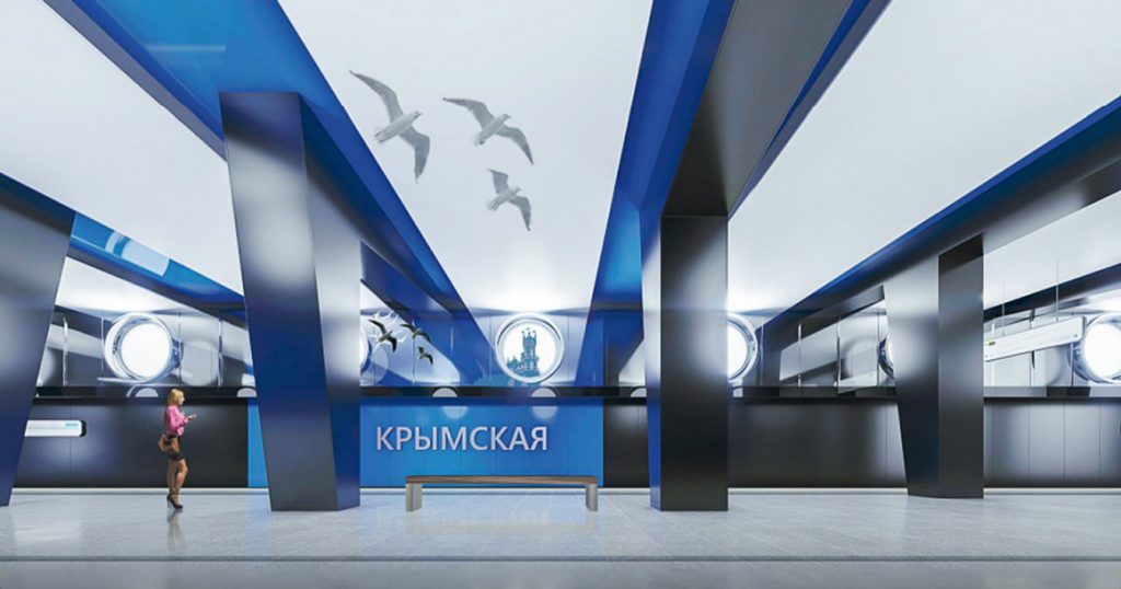 Появился новый проект станции «Крымская» — с иллюминаторами и птицами