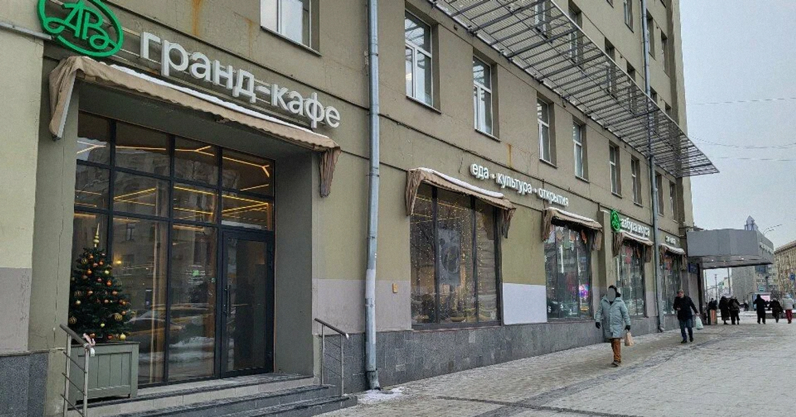 «Азбука вкуса» закрыла все свои отдельные кафе в Москве
