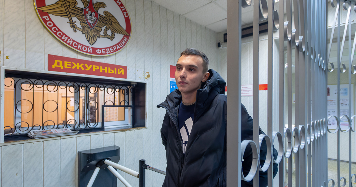 В Госдуму внесли закон о штрафах до 20 тыс. рублей за несообщение в военкомат о переезде