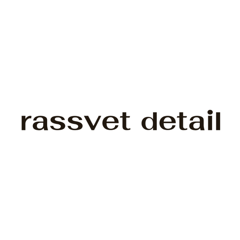 rassvet detail