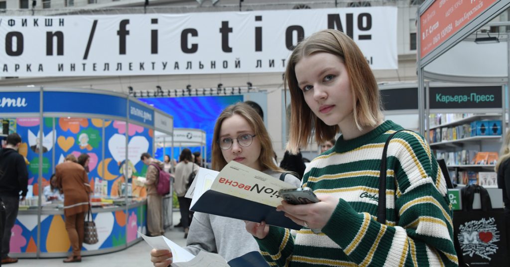 «Non/fiction весна 2025»: есть подозрение, что это уже ярмарка не интеллектуальной литературы