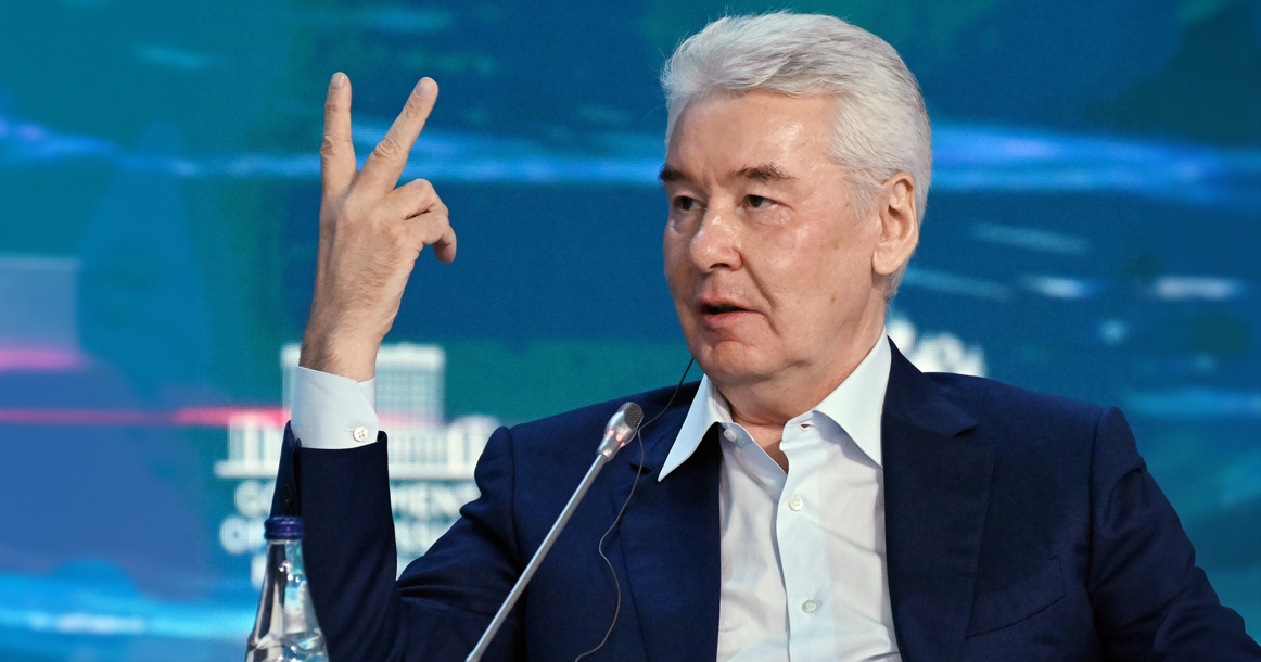 Собянин: инвестиции в экономику Москвы в 2024 году превысили рекордные 8 трлн рублей