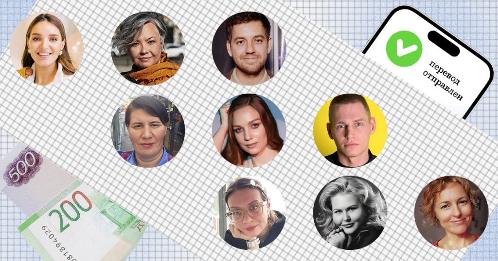 «За моей спиной — армия неравнодушных хрупких женщин»: девять историй «маленьких» благотворителей
