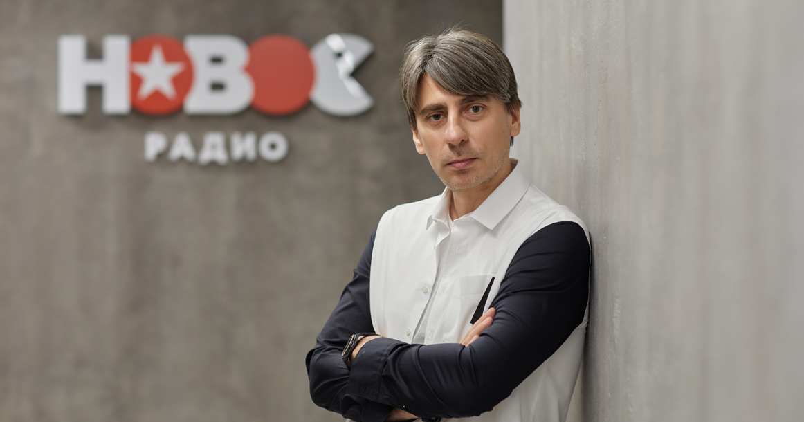 Это мой город: гендиректор «Европейской медиагруппы» и генпродюсер «Нового Радио» Роман Емельянов