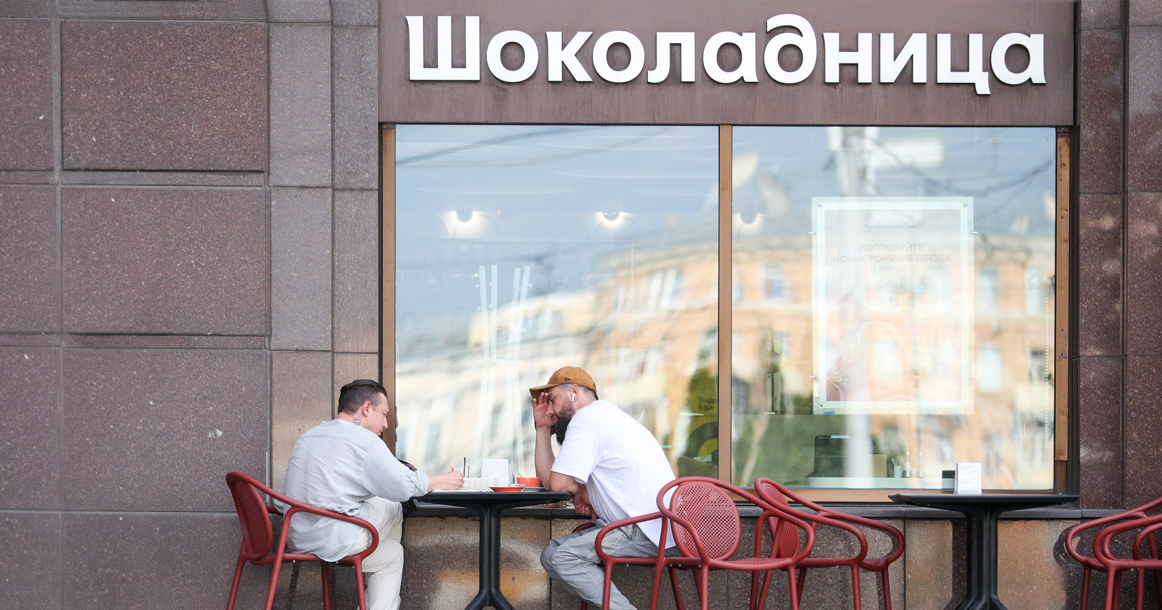«Шоколадница» будет выпускать одежду и кофе под брендом «Москвачино»