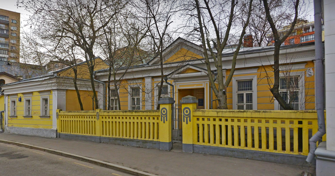Институт географии РАН выселяют из особняка в 1-м Хвостовом переулке