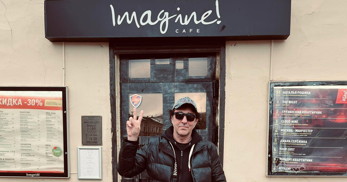 Легендарный клуб Imagine Cafe на Покровке (экс «Кризис жарна») снова меняет формат