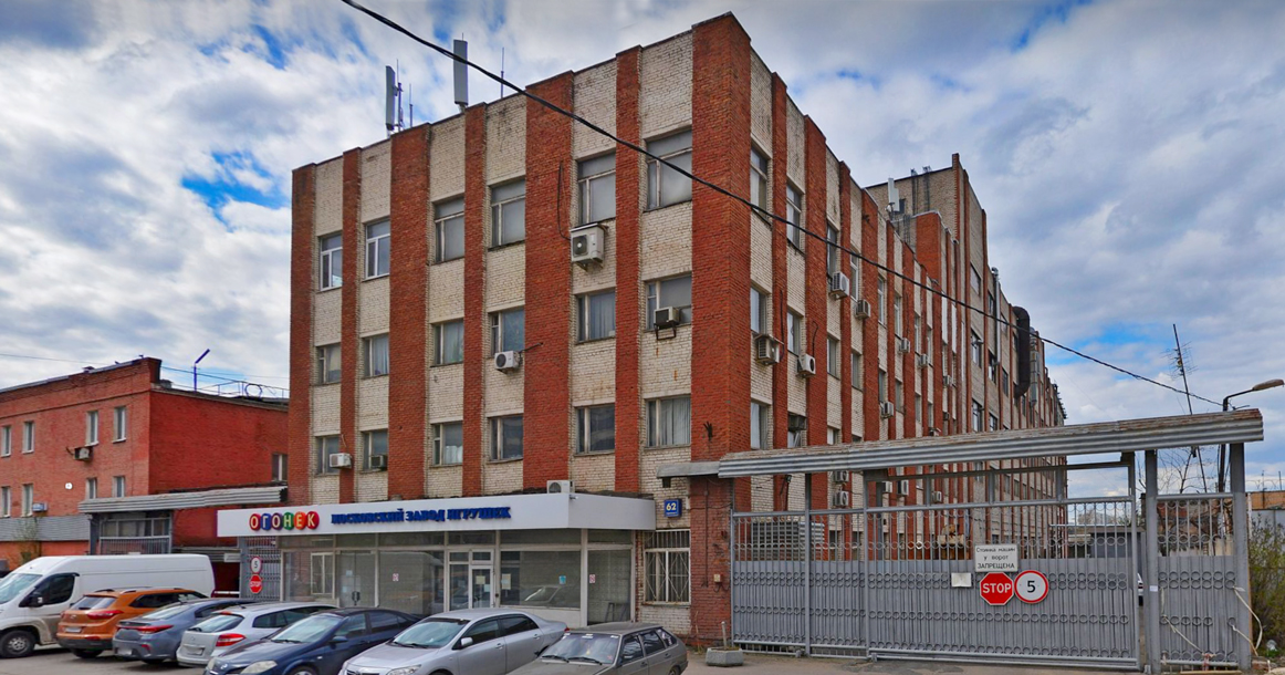 Из-за строительства Бирюлевской линии метро снесут старейший московский завод игрушек «Огонек»