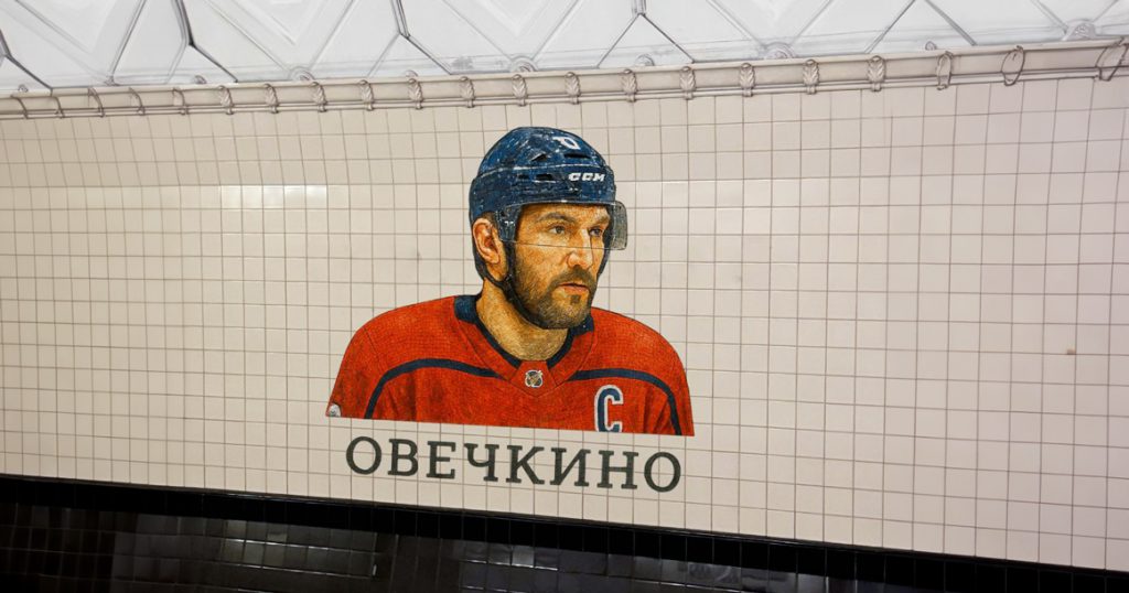 Сергею Собянину предложили переименовать станцию метро «Спортивная» в «Овечкино»