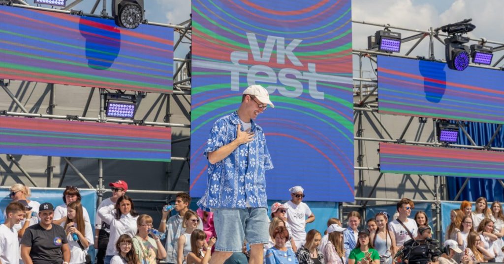 На VK Fest создадут комфортную среду для людей с особенностями здоровья