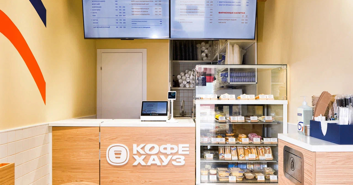 В «Кофе Хауз» опровергают информацию о своем банкротстве