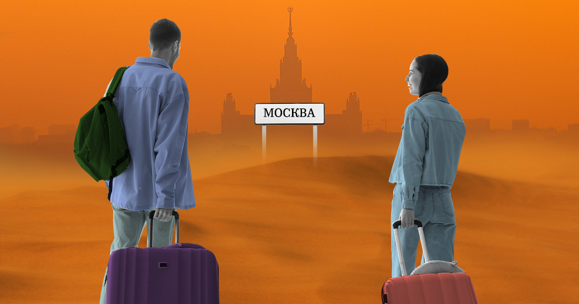 «Каждый раз думал, что я здесь делаю?»: почему возвращаются релоканты