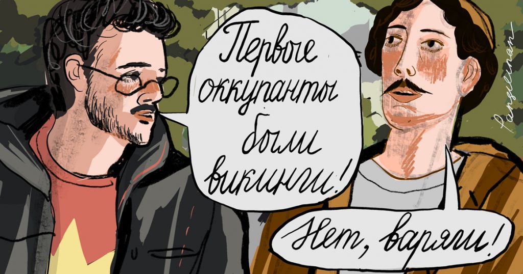 Подслушано в Москве: о чем вы говорили в мае 2025 года