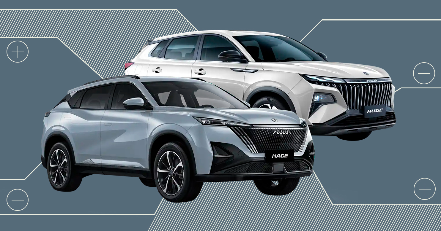 Новые кроссоверы Dongfeng: умные часы вместо ключа и нулевая гравитация