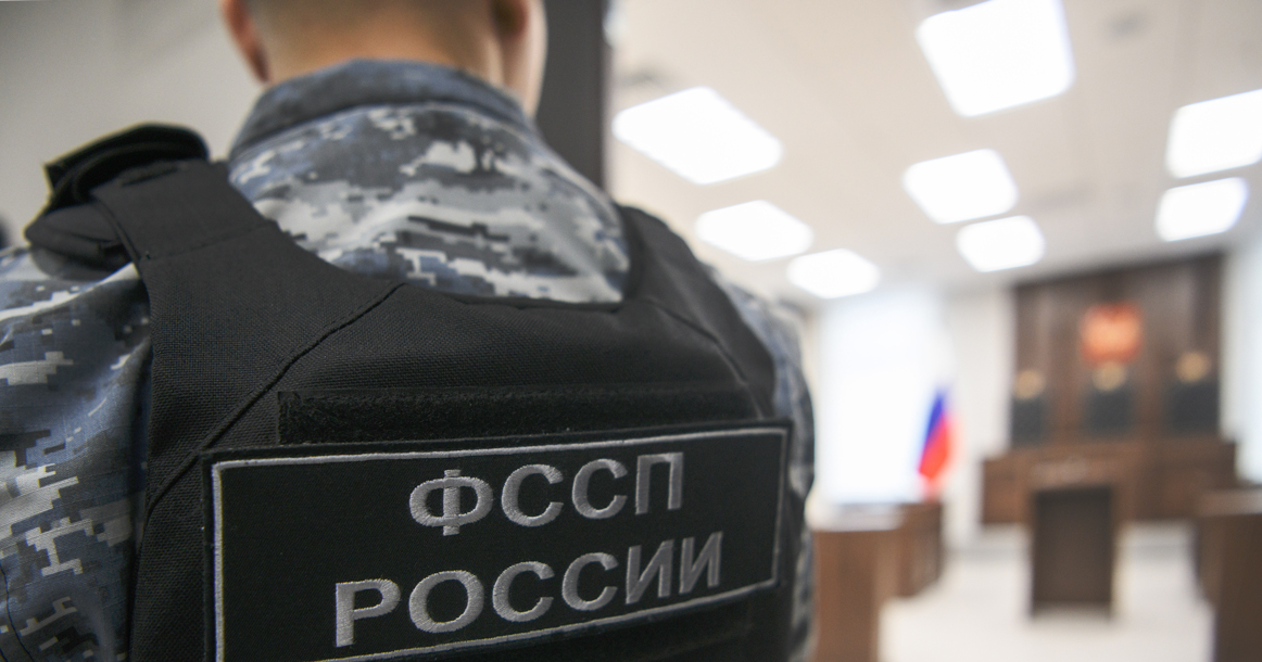 Судебные приставы: более чем 350 тысячам москвичей ограничен выезд за границу из-за долгов