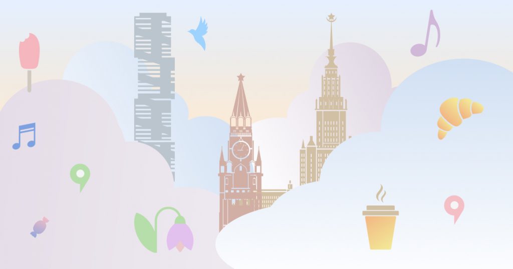 Город-сказка, город-мечта: карта удовольствий Москвы
